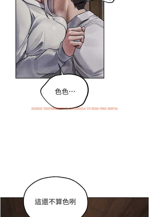 查看漫画人妻獵人 - 第48話-處女貓交戰守則♥ - www.tymanga.com中的1644576图片