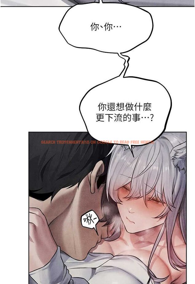 查看漫画人妻獵人 - 第48話-處女貓交戰守則♥ - www.tymanga.com中的1644578图片