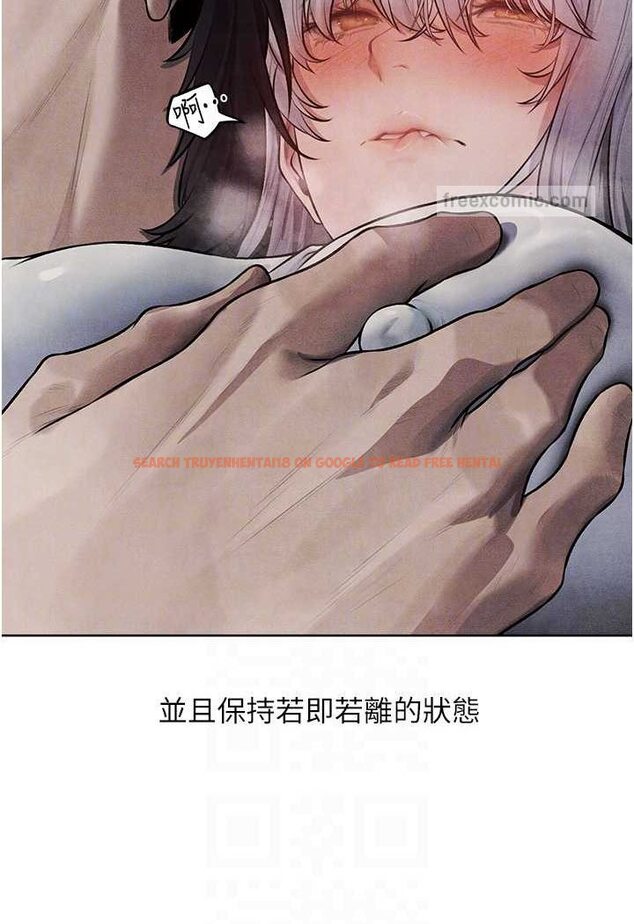 查看漫画人妻獵人 - 第48話-處女貓交戰守則♥ - www.tymanga.com中的1644580图片