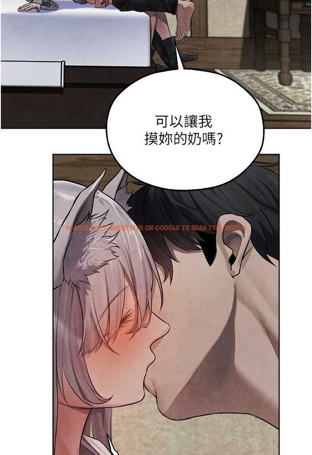 查看漫画人妻獵人 - 第48話-處女貓交戰守則♥ - www.tymanga.com中的1644583图片