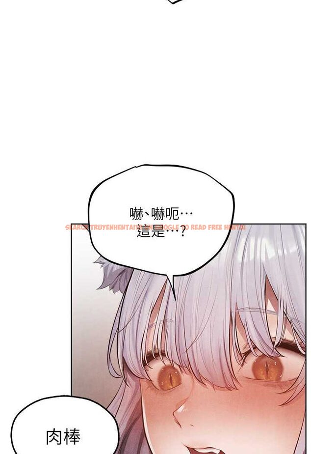 查看漫画人妻獵人 - 第48話-處女貓交戰守則♥ - www.tymanga.com中的1644594图片