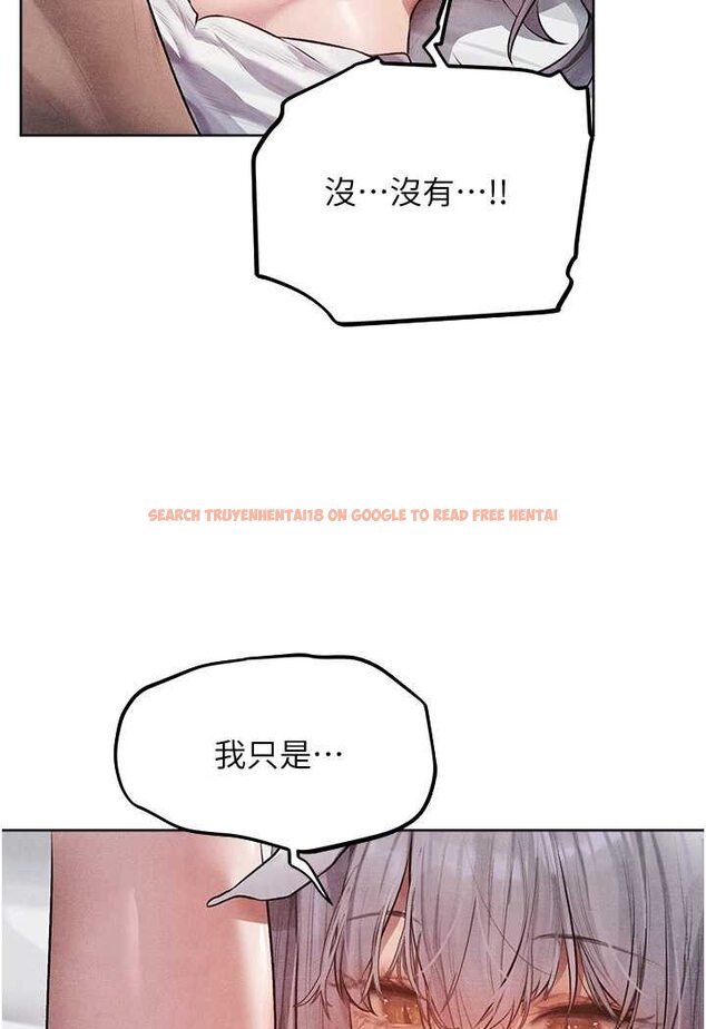 查看漫画人妻獵人 - 第48話-處女貓交戰守則♥ - www.tymanga.com中的1644600图片