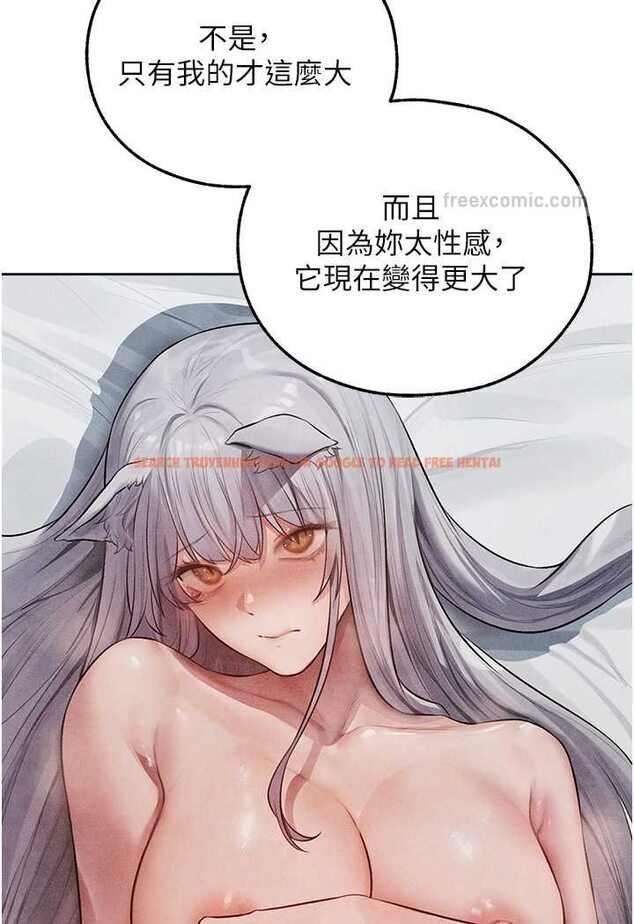 查看漫画人妻獵人 - 第48話-處女貓交戰守則♥ - www.tymanga.com中的1644603图片