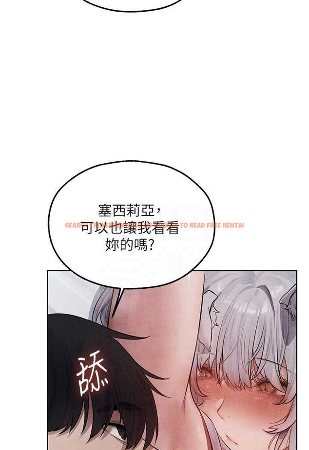 查看漫画人妻獵人 - 第48話-處女貓交戰守則♥ - www.tymanga.com中的1644605图片