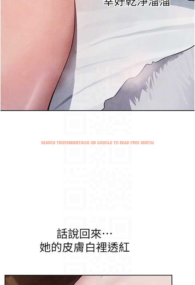 查看漫画人妻獵人 - 第48話-處女貓交戰守則♥ - www.tymanga.com中的1644611图片