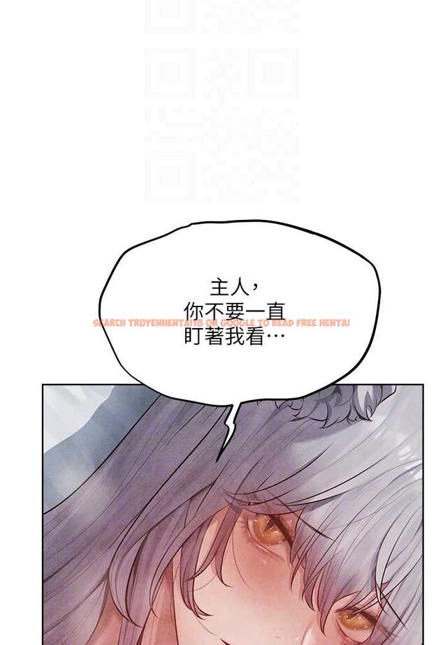 查看漫画人妻獵人 - 第48話-處女貓交戰守則♥ - www.tymanga.com中的1644613图片