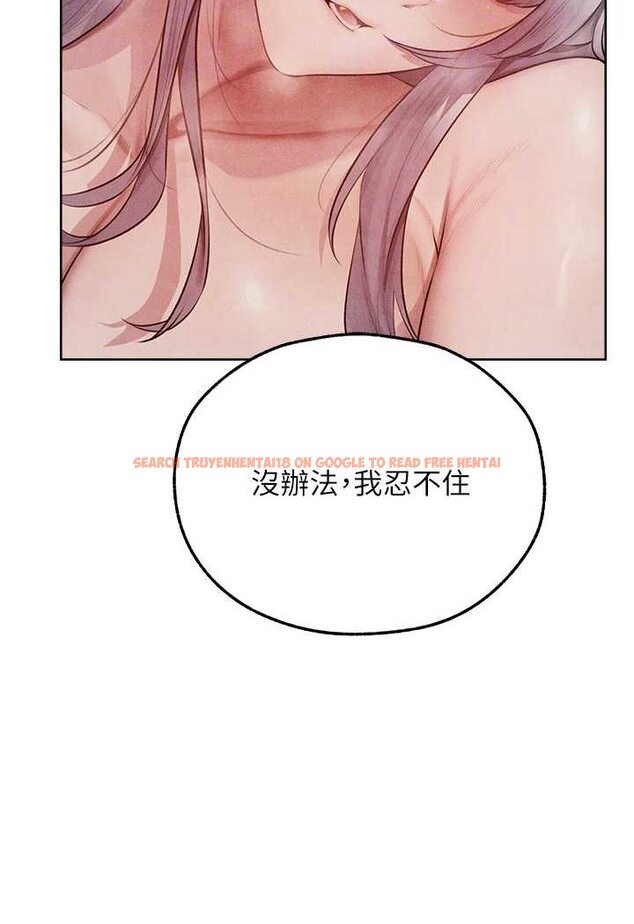 查看漫画人妻獵人 - 第48話-處女貓交戰守則♥ - www.tymanga.com中的1644614图片