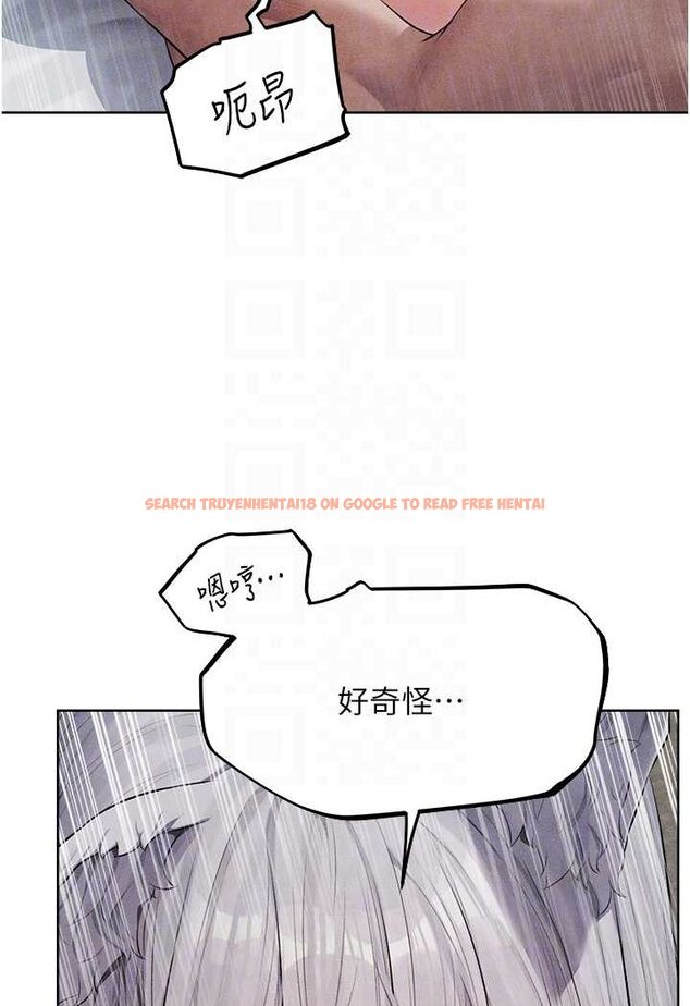查看漫画人妻獵人 - 第48話-處女貓交戰守則♥ - www.tymanga.com中的1644618图片