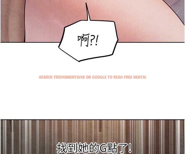 查看漫画人妻獵人 - 第48話-處女貓交戰守則♥ - www.tymanga.com中的1644621图片
