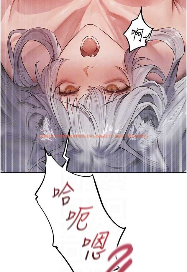查看漫画人妻獵人 - 第48話-處女貓交戰守則♥ - www.tymanga.com中的1644623图片