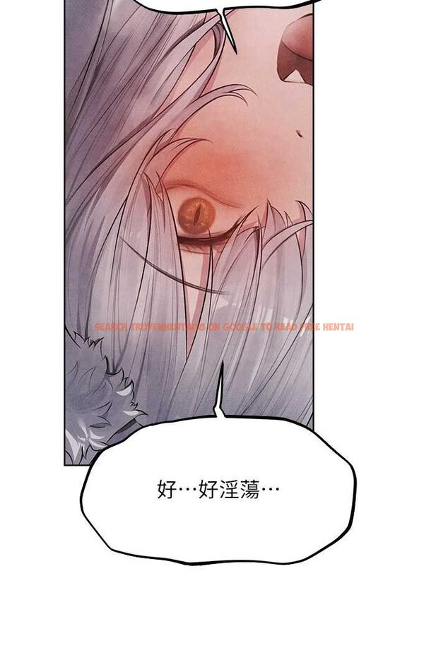 查看漫画人妻獵人 - 第48話-處女貓交戰守則♥ - www.tymanga.com中的1644625图片
