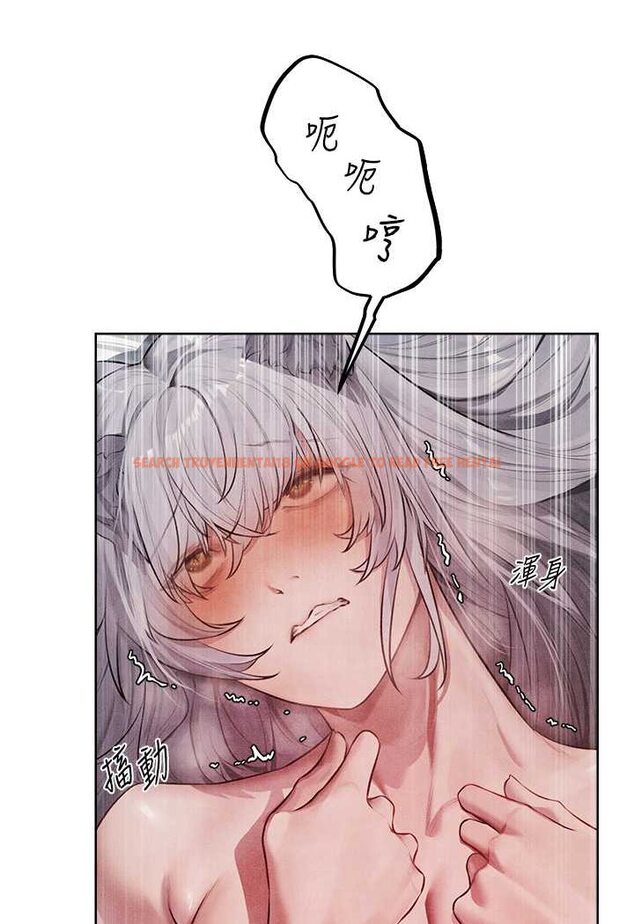 查看漫画人妻獵人 - 第48話-處女貓交戰守則♥ - www.tymanga.com中的1644629图片