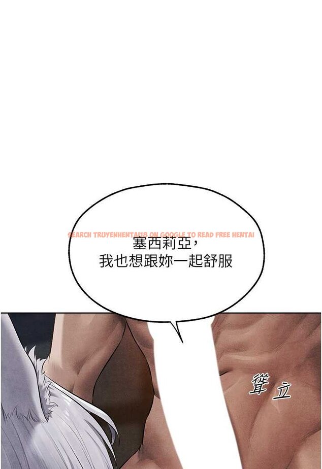 查看漫画人妻獵人 - 第48話-處女貓交戰守則♥ - www.tymanga.com中的1644631图片