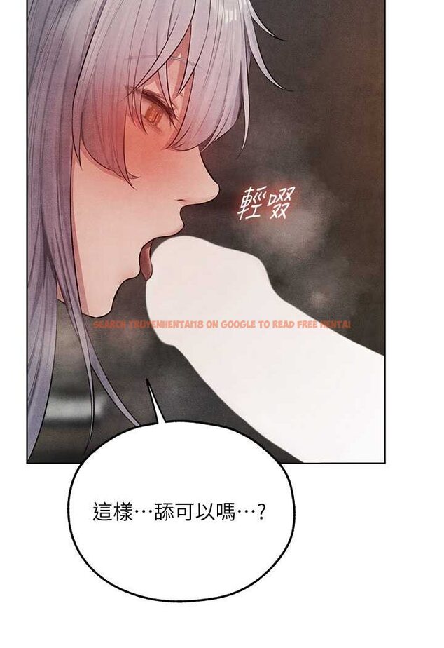 查看漫画人妻獵人 - 第48話-處女貓交戰守則♥ - www.tymanga.com中的1644633图片