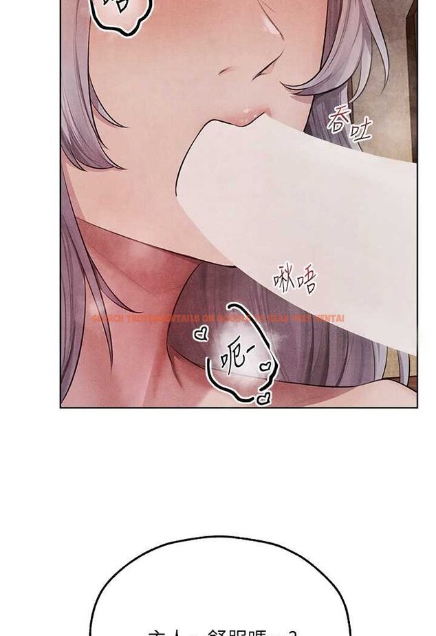 查看漫画人妻獵人 - 第48話-處女貓交戰守則♥ - www.tymanga.com中的1644637图片