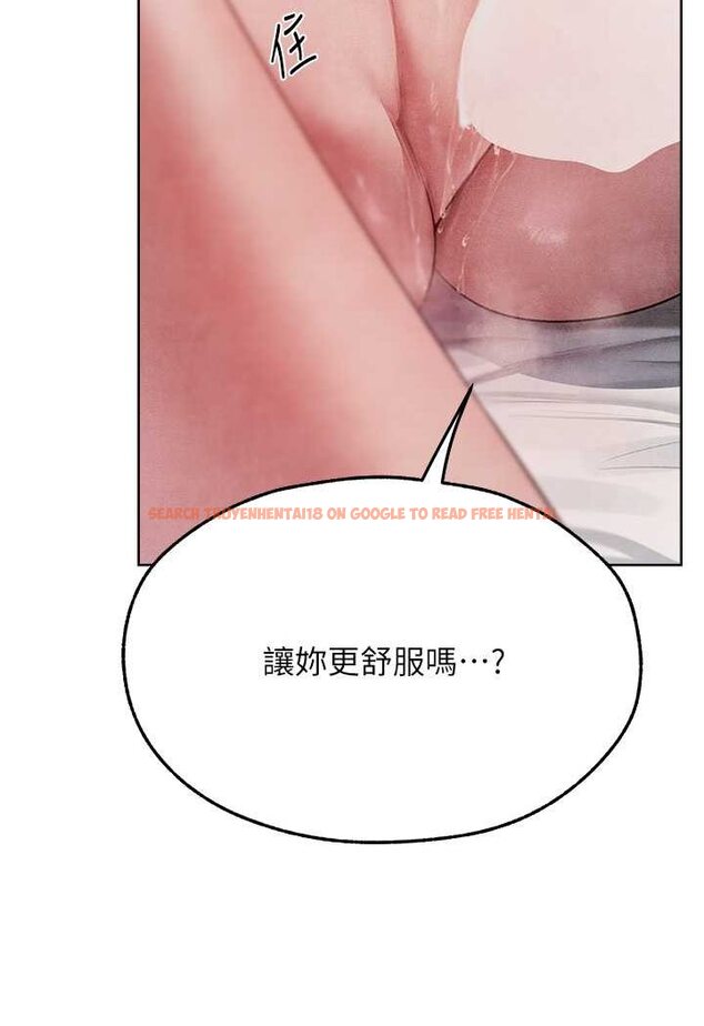 查看漫画人妻獵人 - 第48話-處女貓交戰守則♥ - www.tymanga.com中的1644641图片
