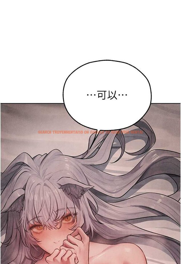查看漫画人妻獵人 - 第48話-處女貓交戰守則♥ - www.tymanga.com中的1644642图片