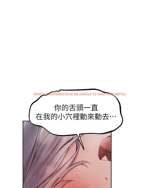 查看漫画人妻獵人 - 第49話-軟磨硬「操」成功達陣 - www.tymanga.com中的1662298图片