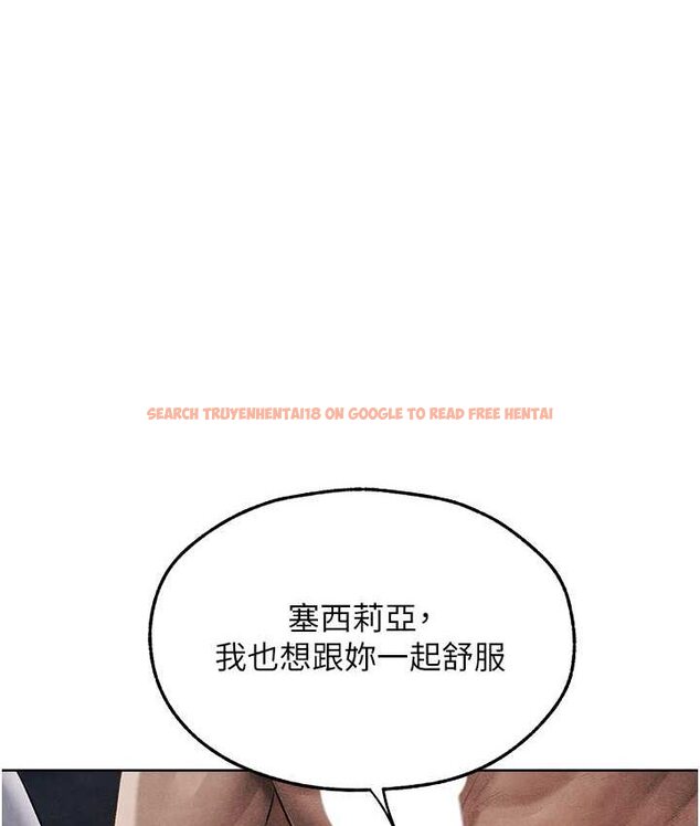 查看漫画人妻獵人 - 第49話-軟磨硬「操」成功達陣 - www.tymanga.com中的1662306图片