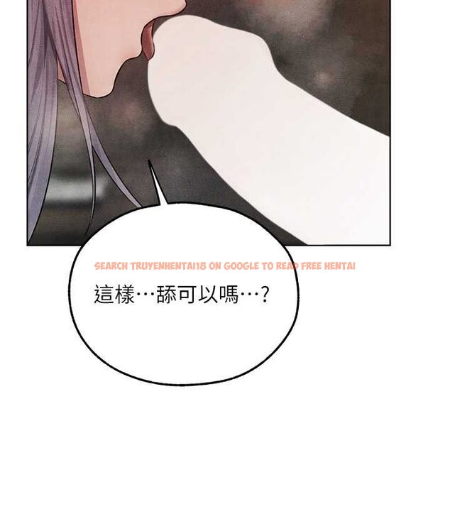 查看漫画人妻獵人 - 第49話-軟磨硬「操」成功達陣 - www.tymanga.com中的1662309图片