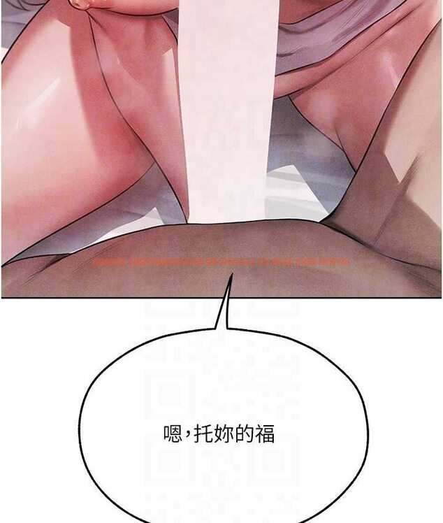 查看漫画人妻獵人 - 第49話-軟磨硬「操」成功達陣 - www.tymanga.com中的1662316图片