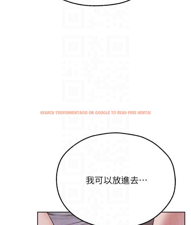查看漫画人妻獵人 - 第49話-軟磨硬「操」成功達陣 - www.tymanga.com中的1662317图片