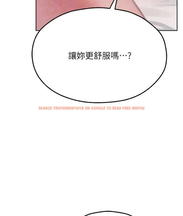 查看漫画人妻獵人 - 第49話-軟磨硬「操」成功達陣 - www.tymanga.com中的1662319图片