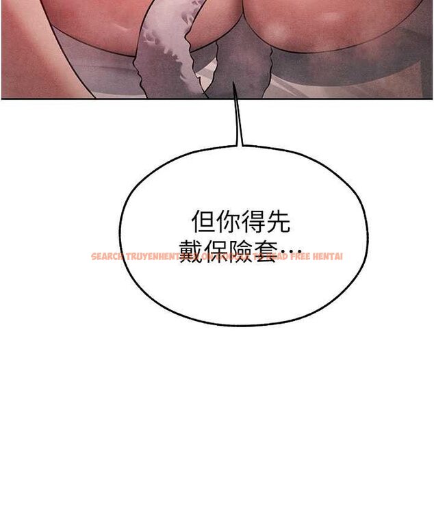 查看漫画人妻獵人 - 第49話-軟磨硬「操」成功達陣 - www.tymanga.com中的1662322图片