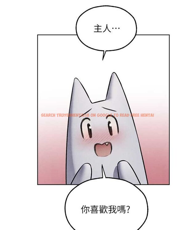 查看漫画人妻獵人 - 第49話-軟磨硬「操」成功達陣 - www.tymanga.com中的1662326图片