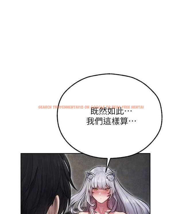 查看漫画人妻獵人 - 第49話-軟磨硬「操」成功達陣 - www.tymanga.com中的1662329图片