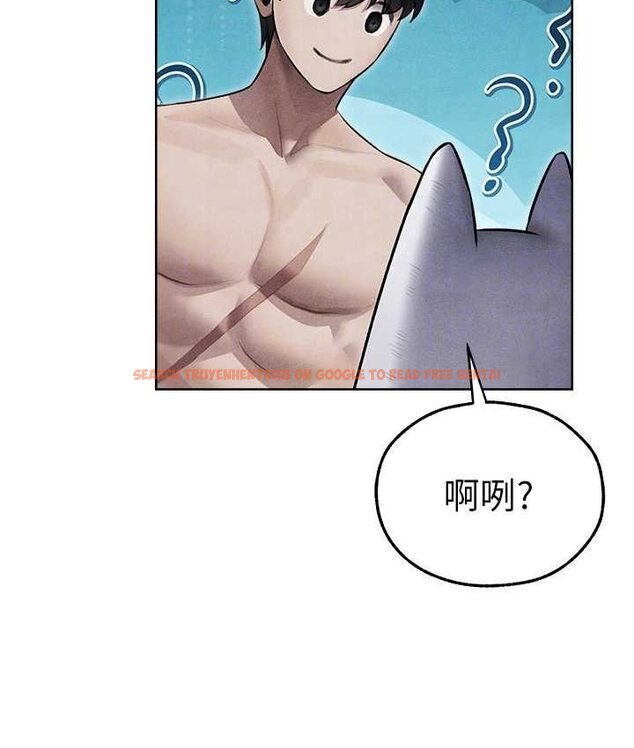 查看漫画人妻獵人 - 第49話-軟磨硬「操」成功達陣 - www.tymanga.com中的1662332图片