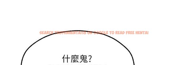 查看漫画人妻獵人 - 第49話-軟磨硬「操」成功達陣 - www.tymanga.com中的1662333图片