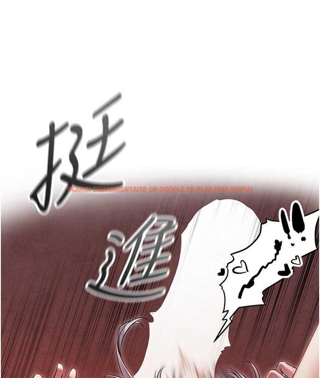查看漫画人妻獵人 - 第49話-軟磨硬「操」成功達陣 - www.tymanga.com中的1662336图片