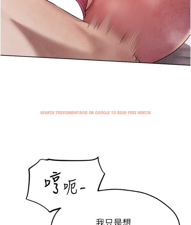 查看漫画人妻獵人 - 第49話-軟磨硬「操」成功達陣 - www.tymanga.com中的1662338图片