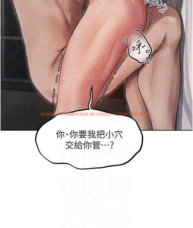 查看漫画人妻獵人 - 第49話-軟磨硬「操」成功達陣 - www.tymanga.com中的1662345图片