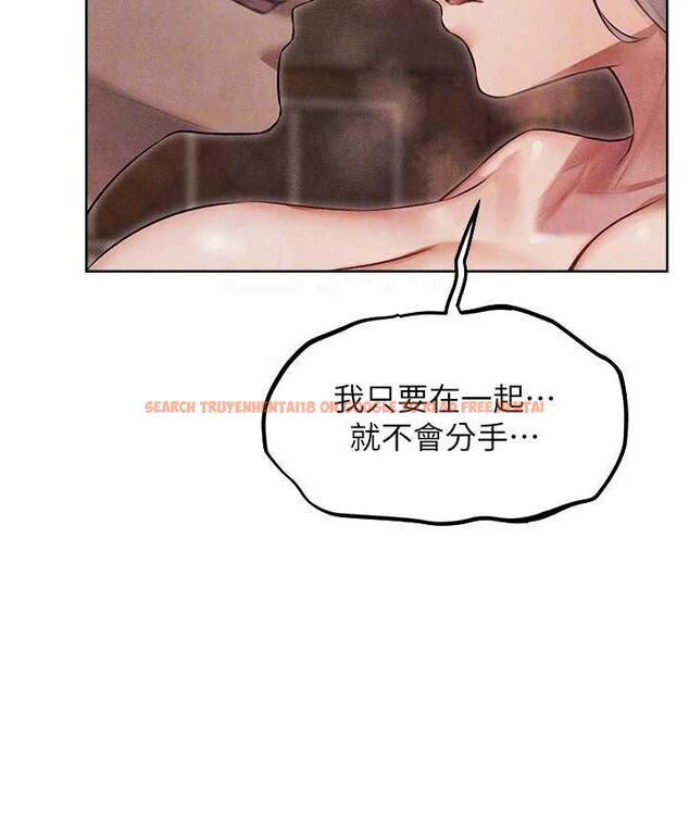 查看漫画人妻獵人 - 第49話-軟磨硬「操」成功達陣 - www.tymanga.com中的1662347图片