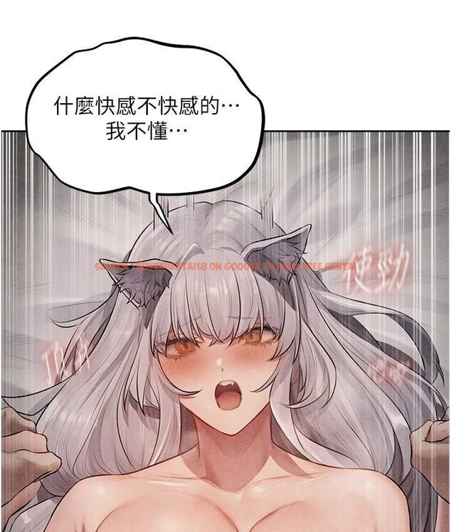 查看漫画人妻獵人 - 第49話-軟磨硬「操」成功達陣 - www.tymanga.com中的1662351图片