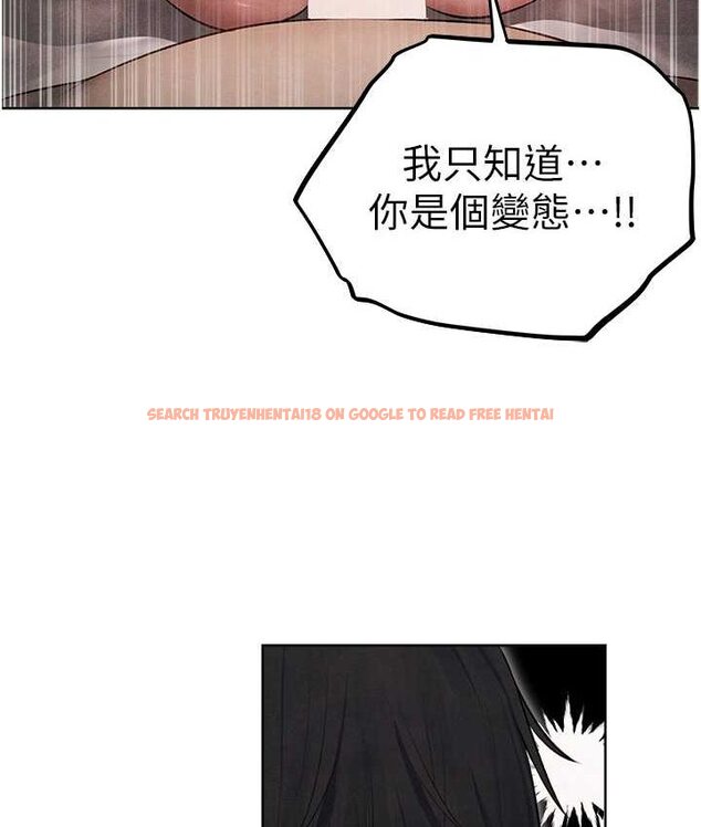 查看漫画人妻獵人 - 第49話-軟磨硬「操」成功達陣 - www.tymanga.com中的1662353图片