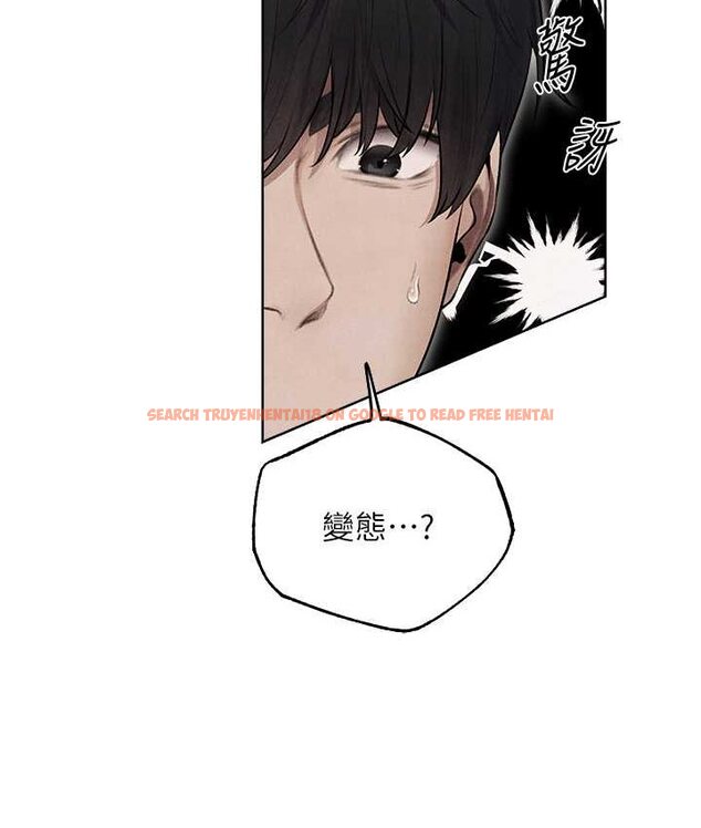查看漫画人妻獵人 - 第49話-軟磨硬「操」成功達陣 - www.tymanga.com中的1662354图片