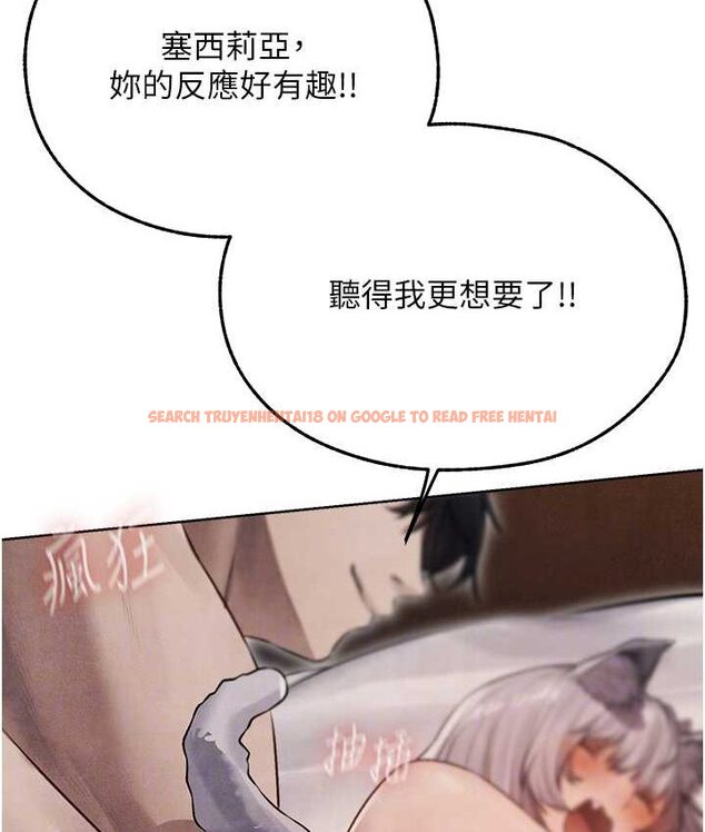 查看漫画人妻獵人 - 第49話-軟磨硬「操」成功達陣 - www.tymanga.com中的1662357图片