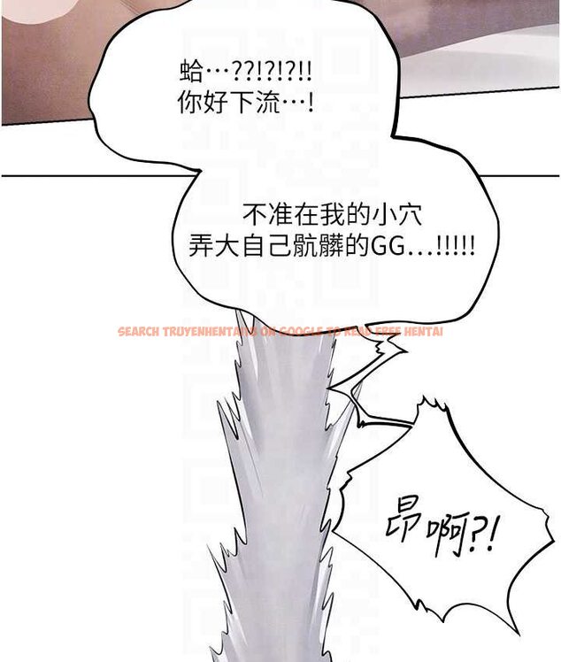 查看漫画人妻獵人 - 第49話-軟磨硬「操」成功達陣 - www.tymanga.com中的1662359图片