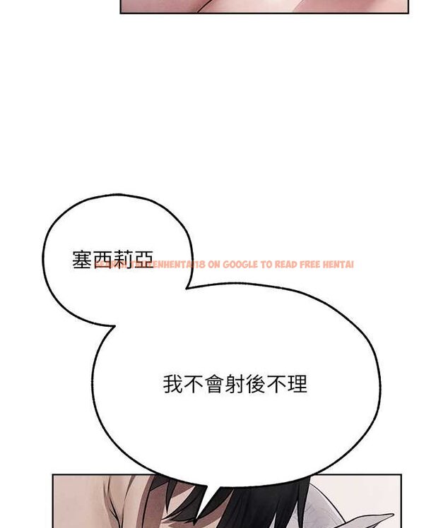 查看漫画人妻獵人 - 第49話-軟磨硬「操」成功達陣 - www.tymanga.com中的1662365图片