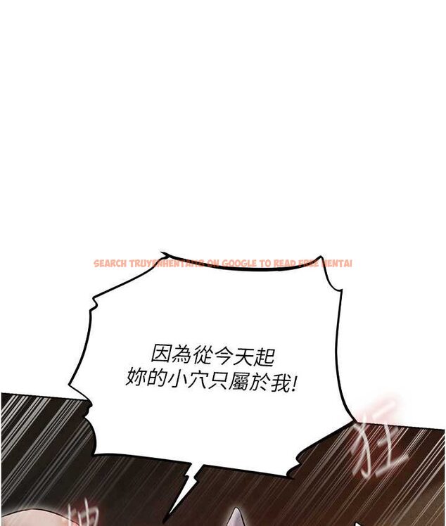 查看漫画人妻獵人 - 第49話-軟磨硬「操」成功達陣 - www.tymanga.com中的1662367图片