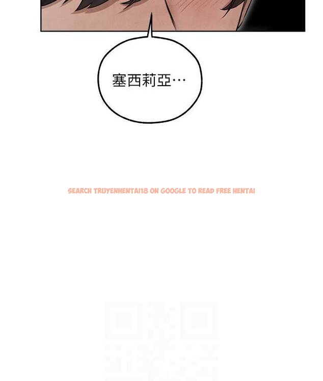 查看漫画人妻獵人 - 第49話-軟磨硬「操」成功達陣 - www.tymanga.com中的1662377图片