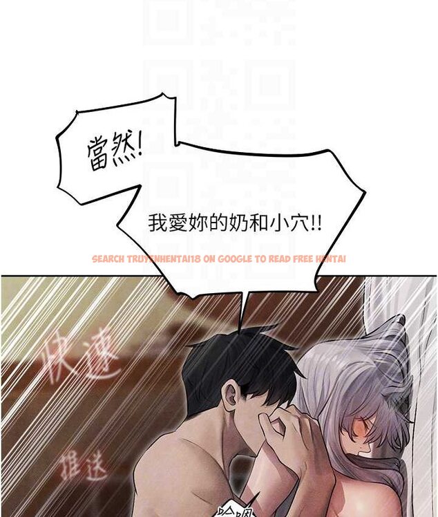 查看漫画人妻獵人 - 第49話-軟磨硬「操」成功達陣 - www.tymanga.com中的1662378图片