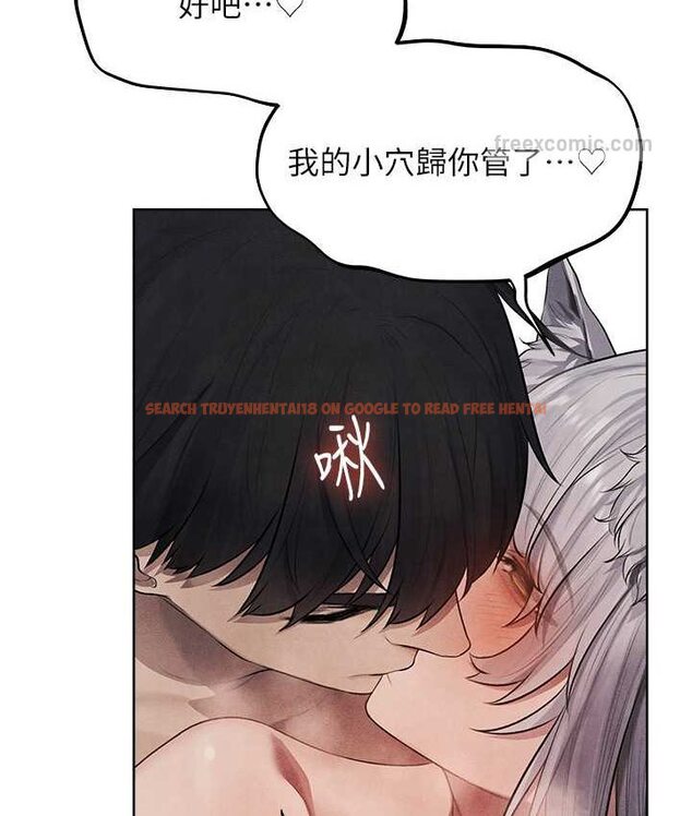 查看漫画人妻獵人 - 第49話-軟磨硬「操」成功達陣 - www.tymanga.com中的1662381图片