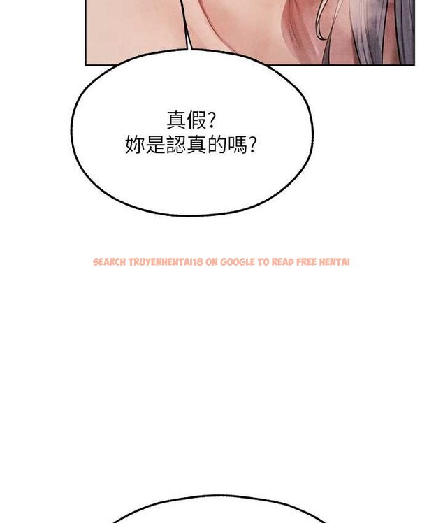 查看漫画人妻獵人 - 第49話-軟磨硬「操」成功達陣 - www.tymanga.com中的1662382图片