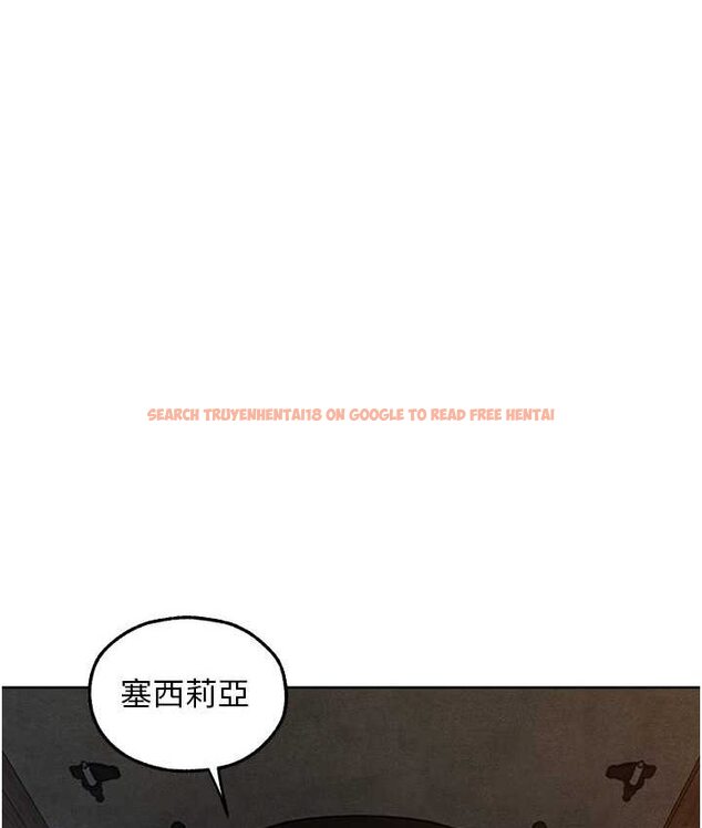 查看漫画人妻獵人 - 第49話-軟磨硬「操」成功達陣 - www.tymanga.com中的1662390图片