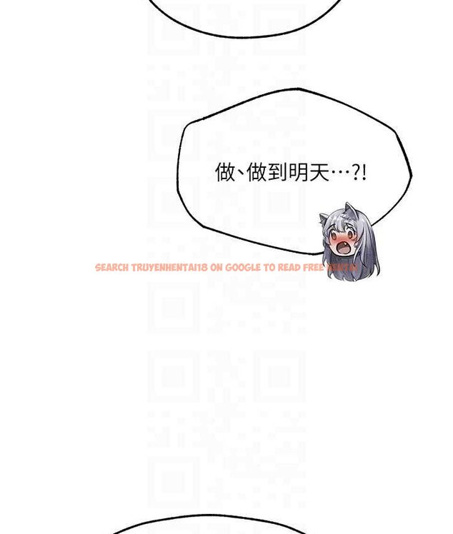 查看漫画人妻獵人 - 第49話-軟磨硬「操」成功達陣 - www.tymanga.com中的1662392图片
