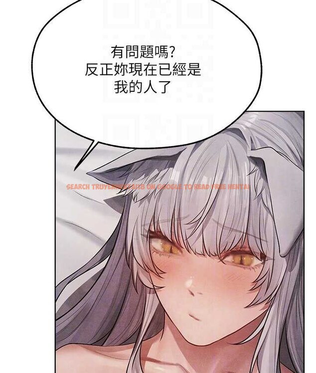 查看漫画人妻獵人 - 第49話-軟磨硬「操」成功達陣 - www.tymanga.com中的1662393图片